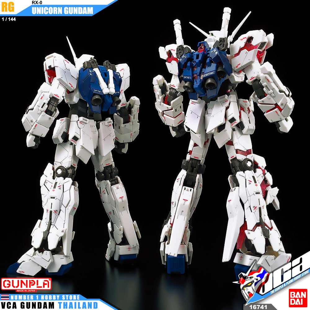 Bandai Gunpla Real Grade RG RX-0 UNICORN GUNDAM ยูนิคอร์น กันดั้ม