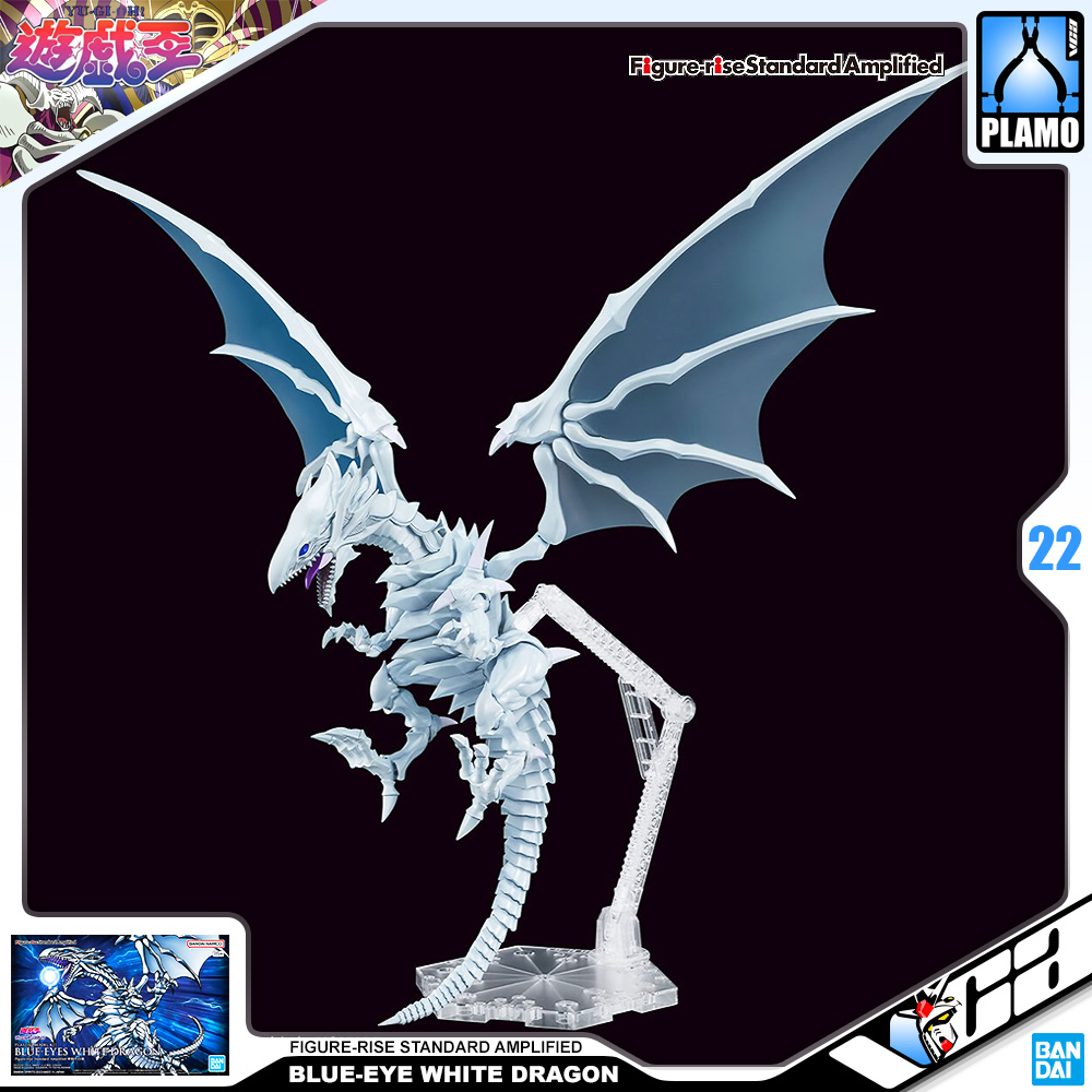 Bandai Yu-Gi-Oh Series BLUE-EYES WHITE DRAGON AMPLIFIED