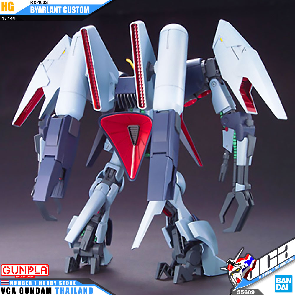 HG RX-160S BYARLANT CUSTOM บียาร์ลันท์ คัสตอม