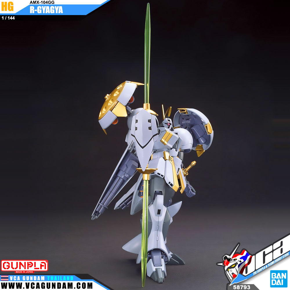 HG AMX-104GG R-GYAGYA