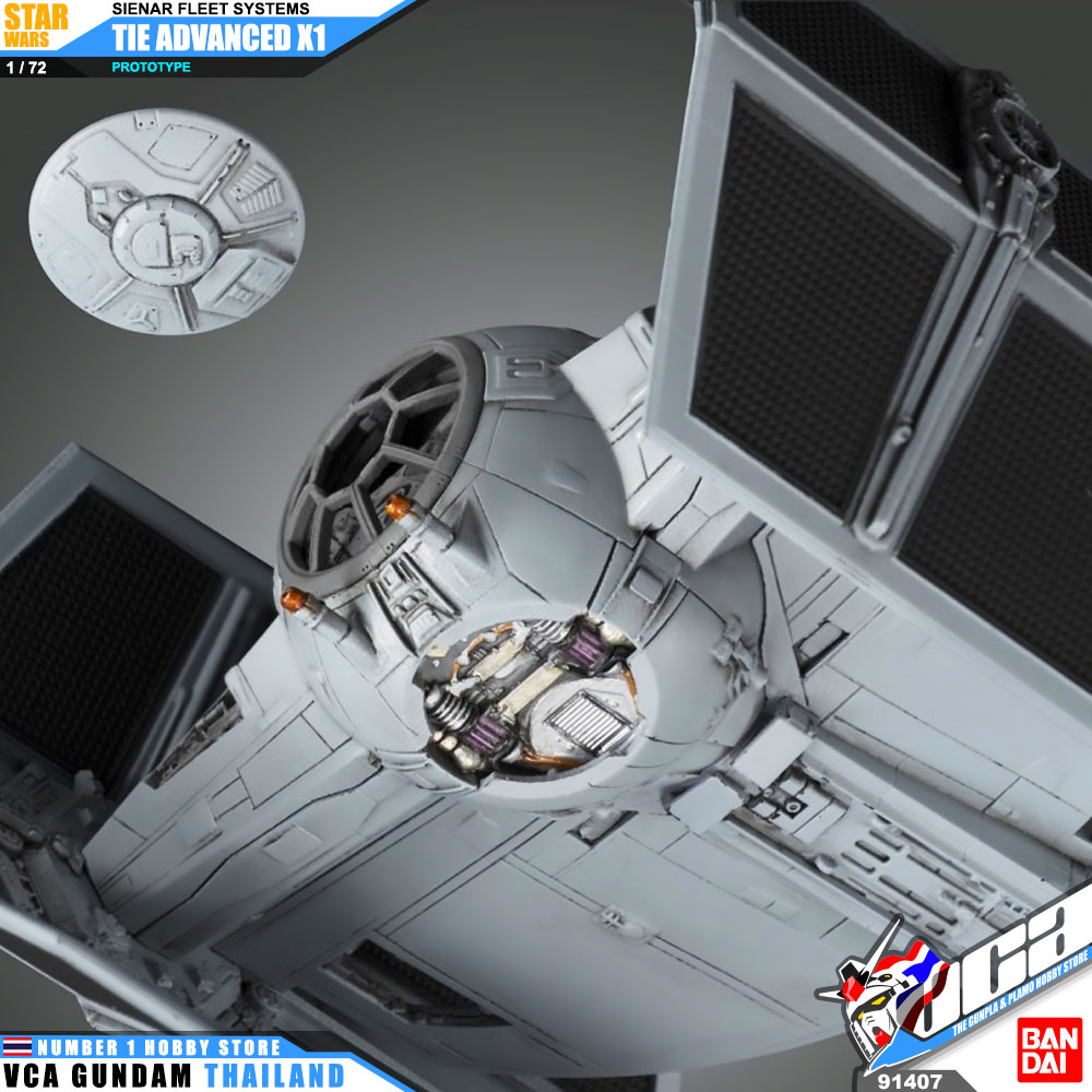 Bandai 1/72 TIE ADVANCED X1