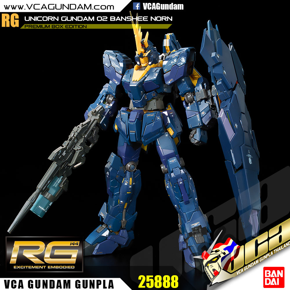 RG UNICORN GUNDAM 02 BANSHEE NORN (PREMIUM BOX EDITION)