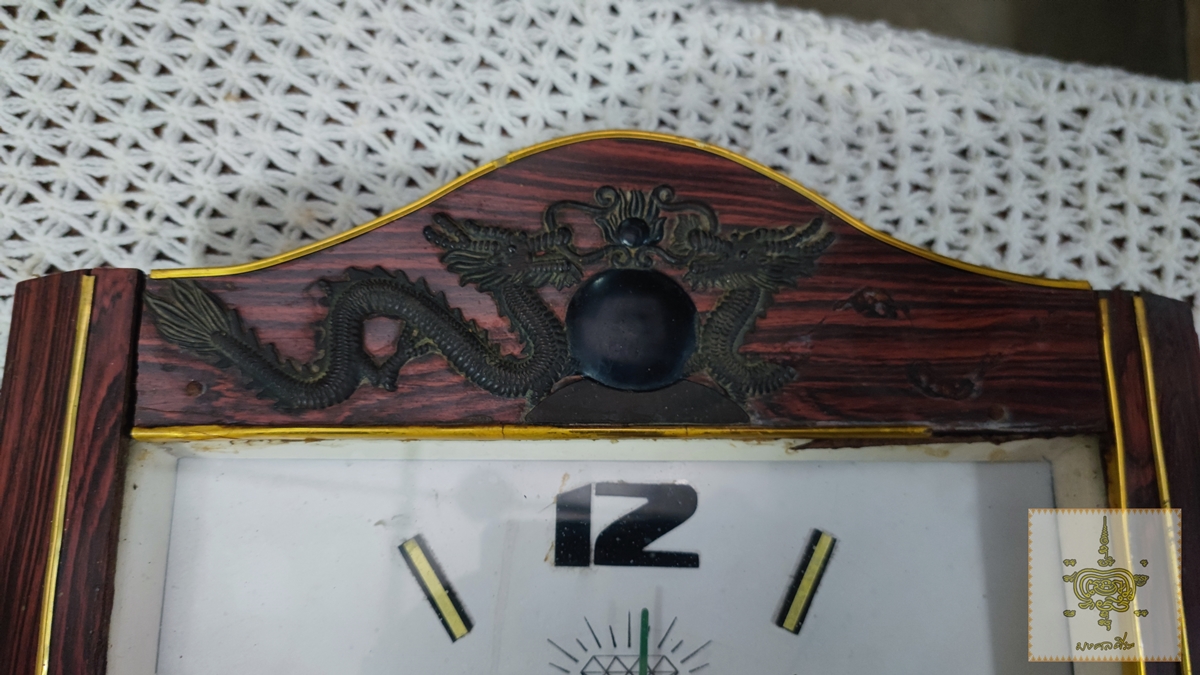 นาฬิกาโบราณ DimonD