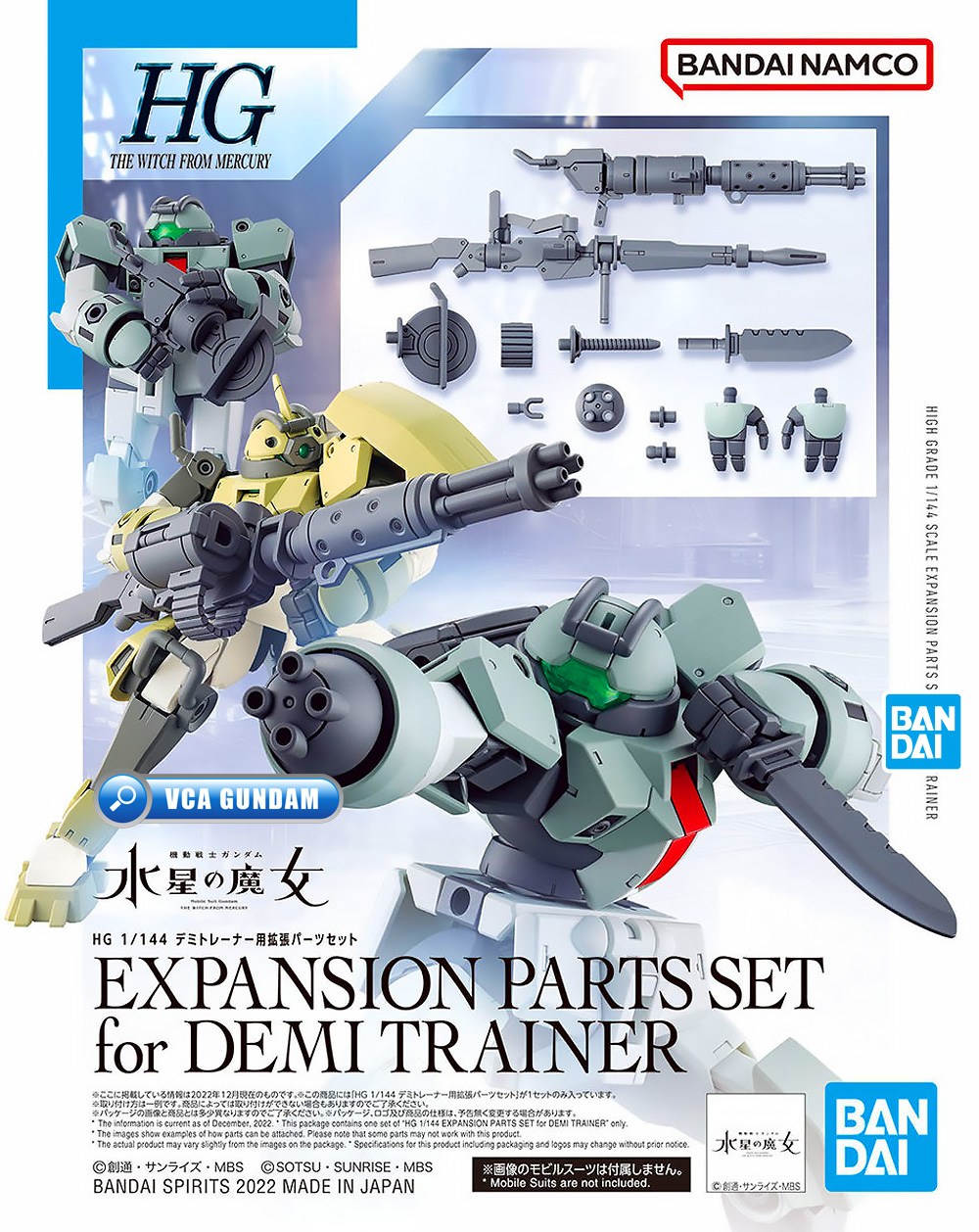 HG EXPANSION PARTS SET FOR DEMI TRAINER