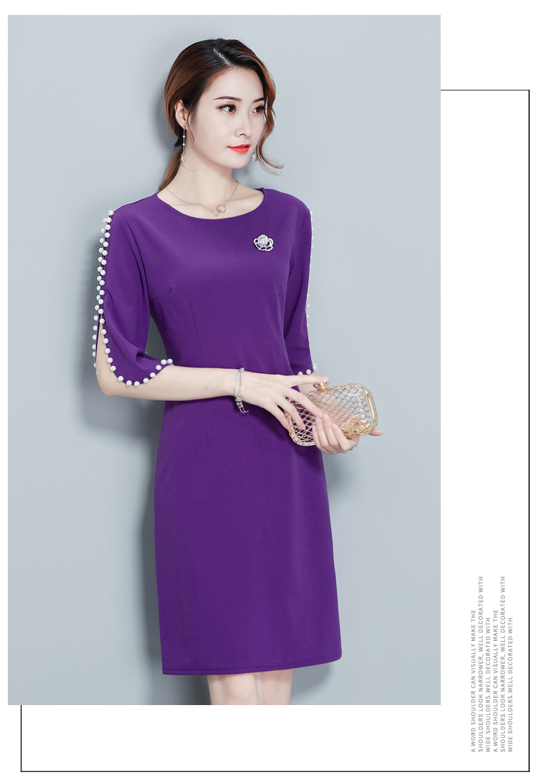ชุดเดรสสั้นสีม่วง แขนแต่งมุก ทรงตรง แถมฟรีเข็มกลัดดอกไม้