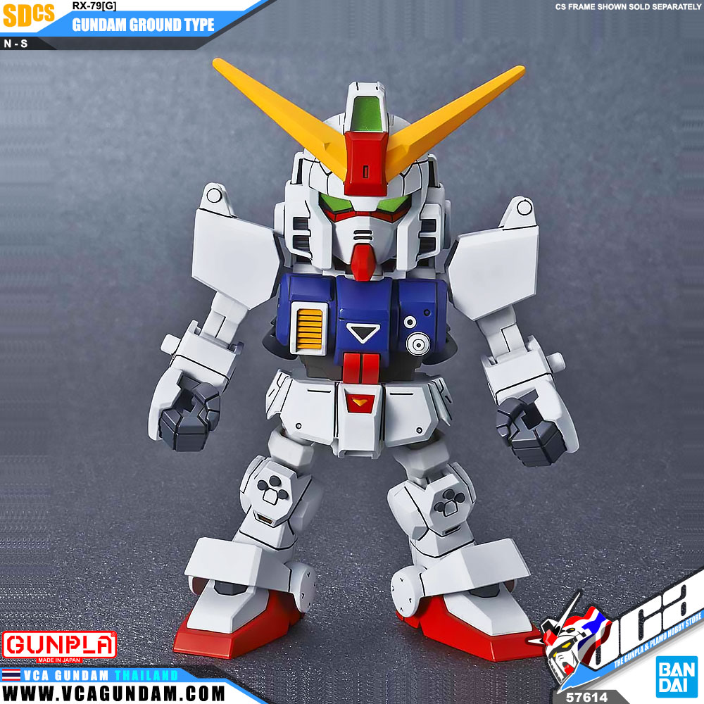 SDCS GUNDAM GROUND TYPE กันดั้ม กราวด์ ไทป์
