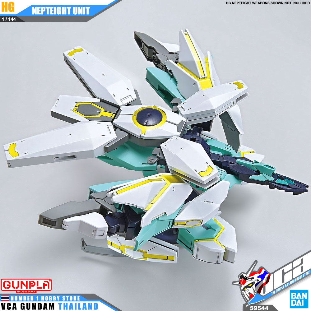 HG NEPTEIGHT UNIT