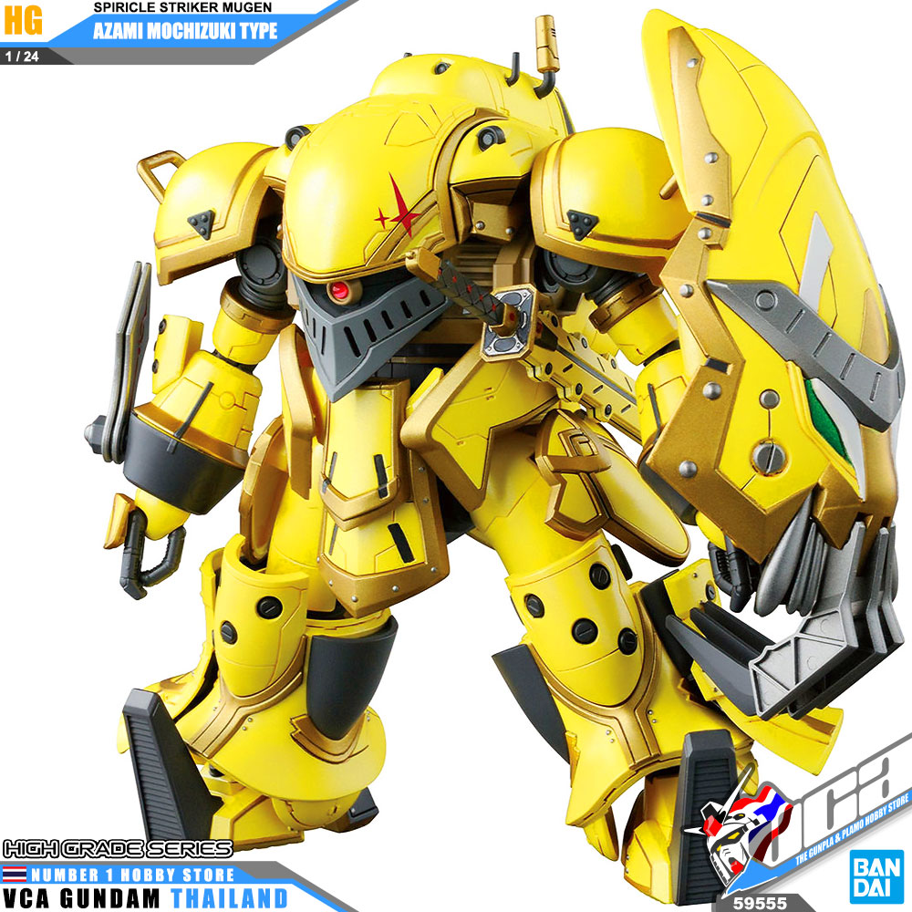 Bandai High Grade 1/24 HG SPIRICLE STRIKER MUGEN AZAMI MOCHIZUKI TYPE