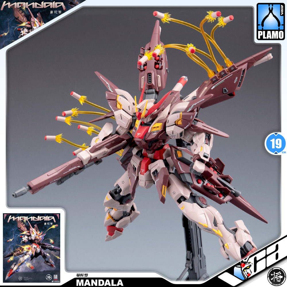 Caesar Works 将作社 Mandala 曼陀罗 Master Grade MG Model Action Figure Kit VCA Gundam Thailand