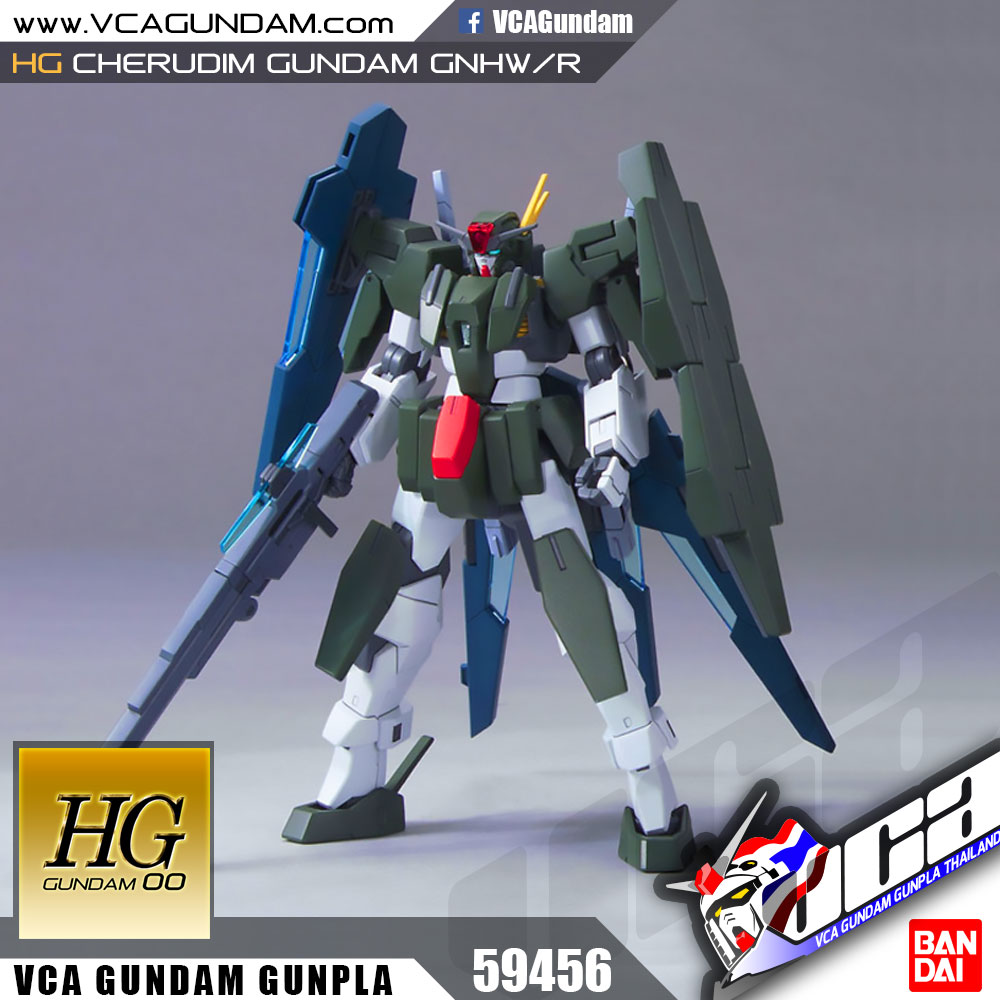 HG CHERUDIM GUNDAM GNHW/R เชอรุดิม กันดั้ม
