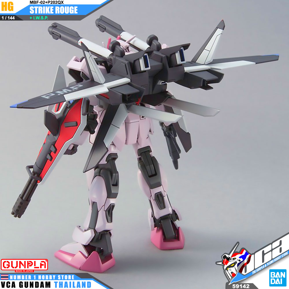 HG MBF-02 STRIKE ROUGE + I.W.S.P. สไตรค์ โร๊ก IWSP