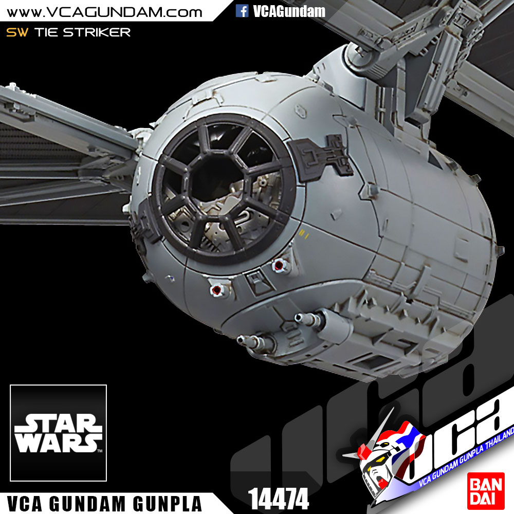 1/72 TIE STRIKER
