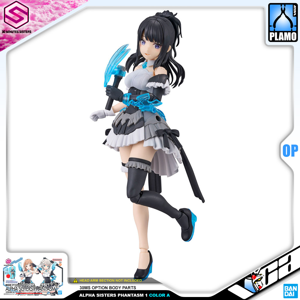 Bandai 30MS OPTION BODY PARTS ALPHA SISTERS PHANTASM 1 COLOR A
