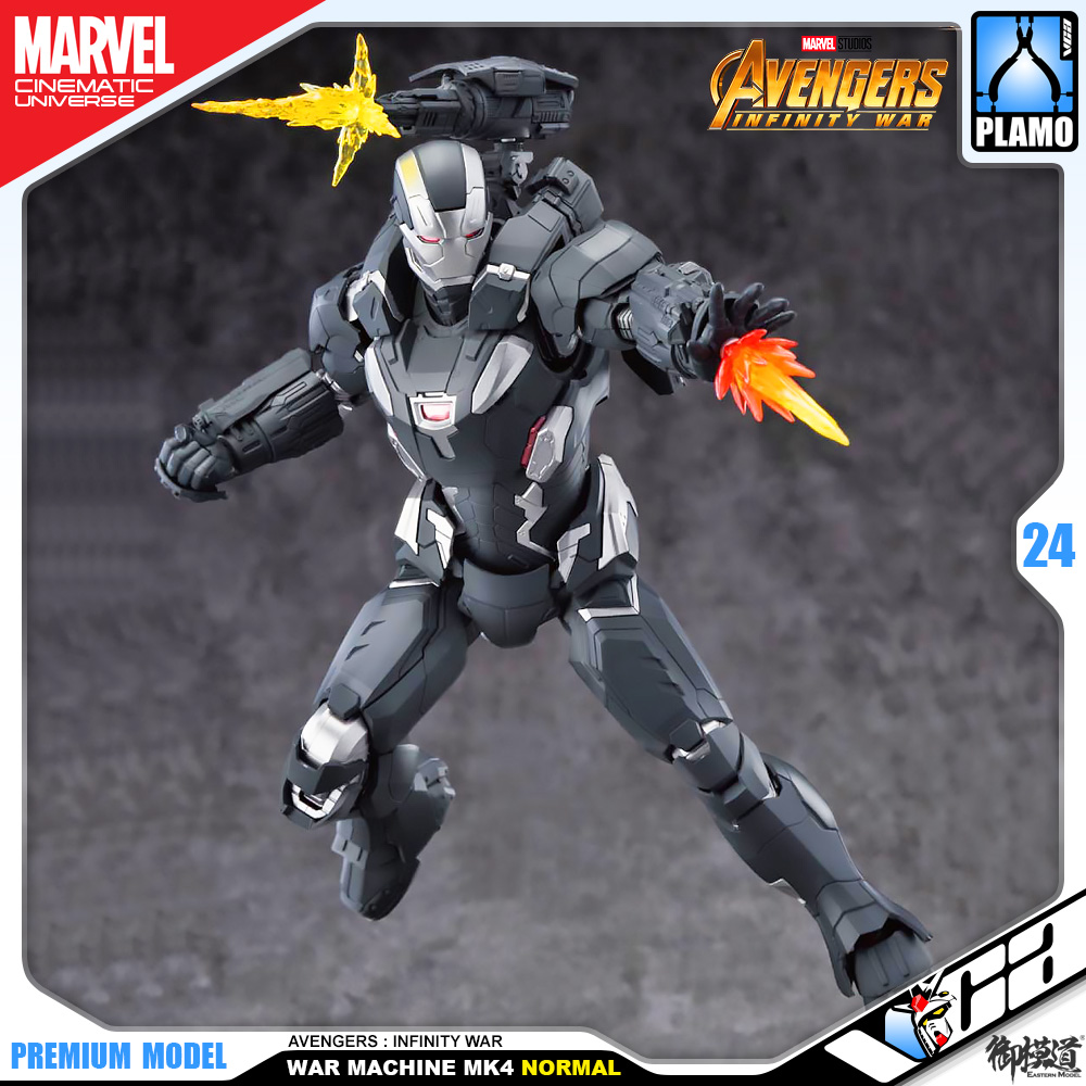 Eastern Model® x Morstorm Plastic Model Kits Series WAR MACHINE MARK 4 NORMAL AVENGERS : INFINITY WARS