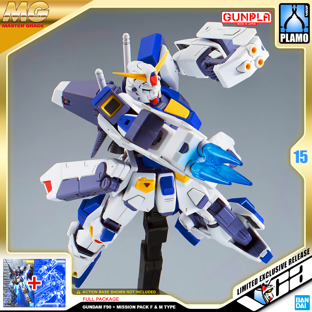 ⭐️ PREMIUM BANDAI PB GUNPLA MASTER GRADE MG 1/100 GUNDAM F90 MISSION PACK F M TYPE ประกอบ หุ่นยนต์ โมเดล กันดั้ม กันพลา ของเล่น VCA GUNDAM