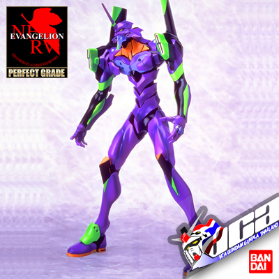 PG EVA-01 TEST TYPE (EVANGELION)