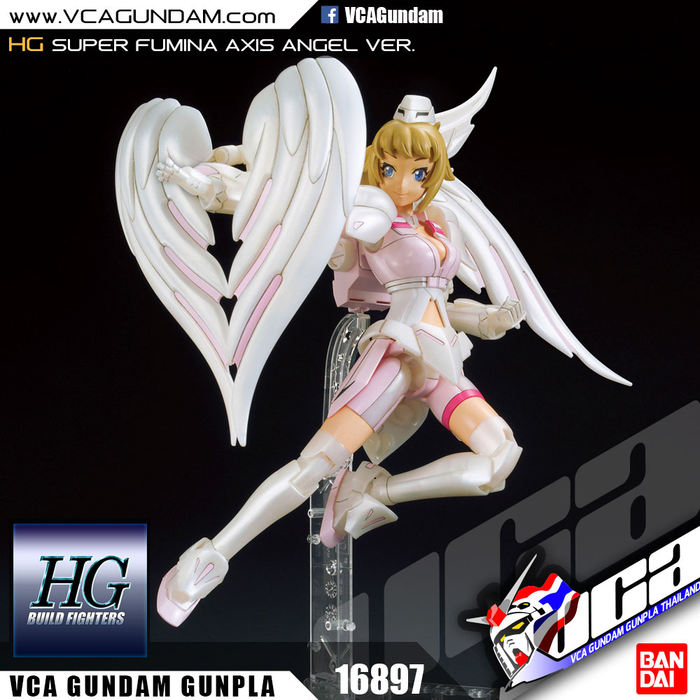 HG SUPER FUMINA AXIS ANGEL VER. ซุปเปอร์ ฟูมีน่า เอ็กซ์ซิส แอนเจล