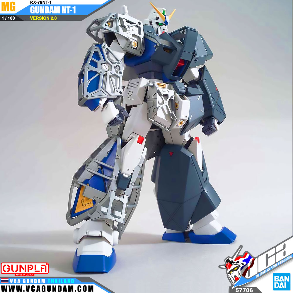 MG GUNDAM NT-1 VER 2.0 กันดั้ม NT-1