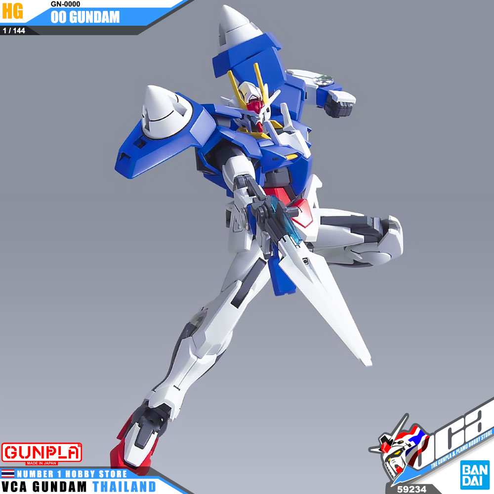HG GN-0000 00 GUNDAM ดับเบิ้ลโอ กันดั้ม