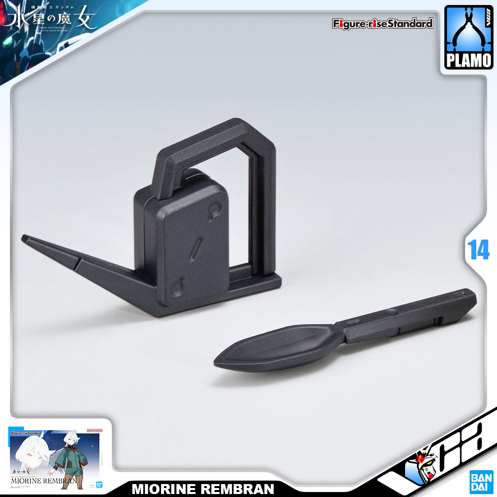 Figure-Rise Standard Plastic Model Kits Series FRS MIORINE REMBRAN