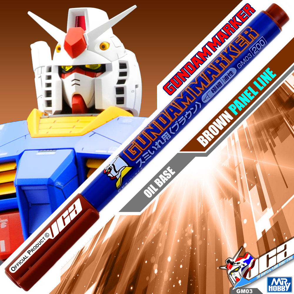 GM03 GUNDAM MARKER (PEN TYPE PANEL LINE) BROWN