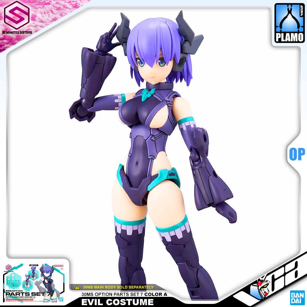 30MS OPTION PARTS SET 7 EVIL COSTUME COLOR A