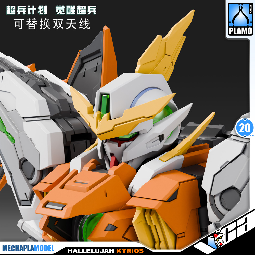 Super Soldier 1/100 Hallelujah Gundam Kyrios GK Ver Master Grade MG Mechapla Plastic Model Action Figure Toy Kit VCA Thailand