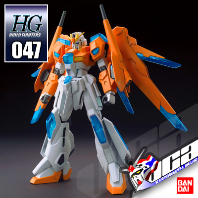 HG SCRAMBLE GUNDAM