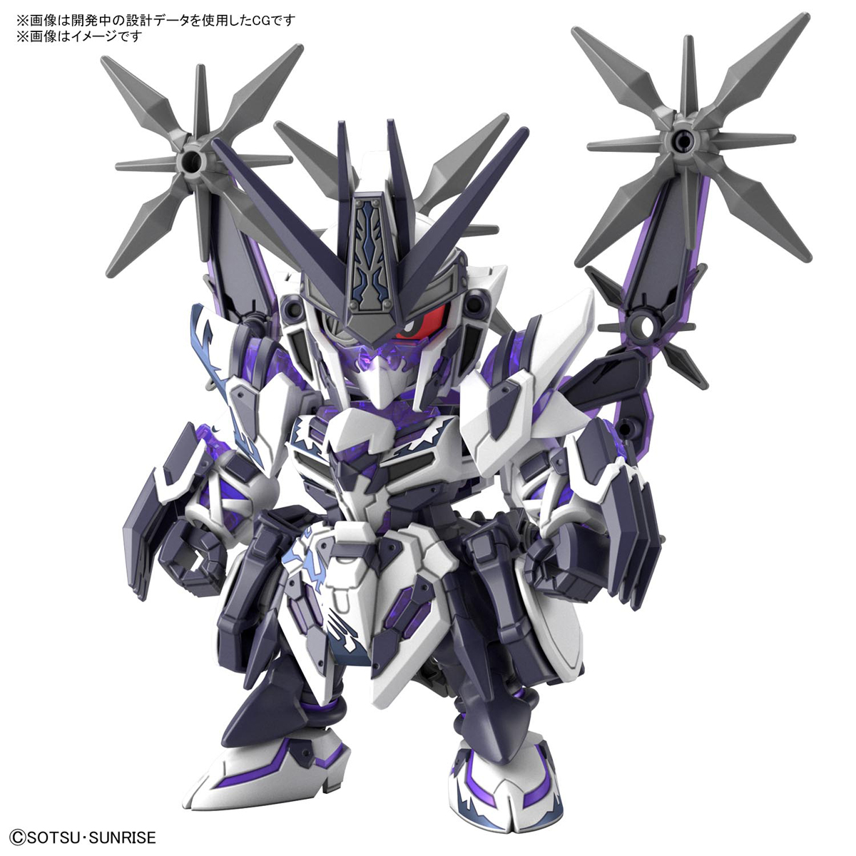 ⭐️ BANDAI GUNPLA SD GUNDAM WORLD HEROES SDW SAIZO GUNDAM DELTA KAI ประกอบ หุ่นยนต์ โมเดล กันดั้ม กันพลา ของเล่น VCA GUNDAM