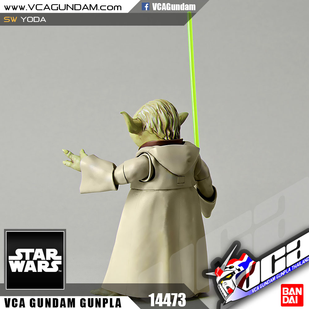 1/12 YODA