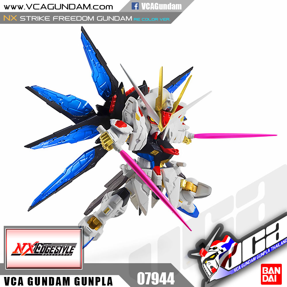 NXEDGE STYLE STRIKE FREEDOM GUNDAM (RE: COLOR VER.) สไตร์ค ฟรีดอม กันดั้ม