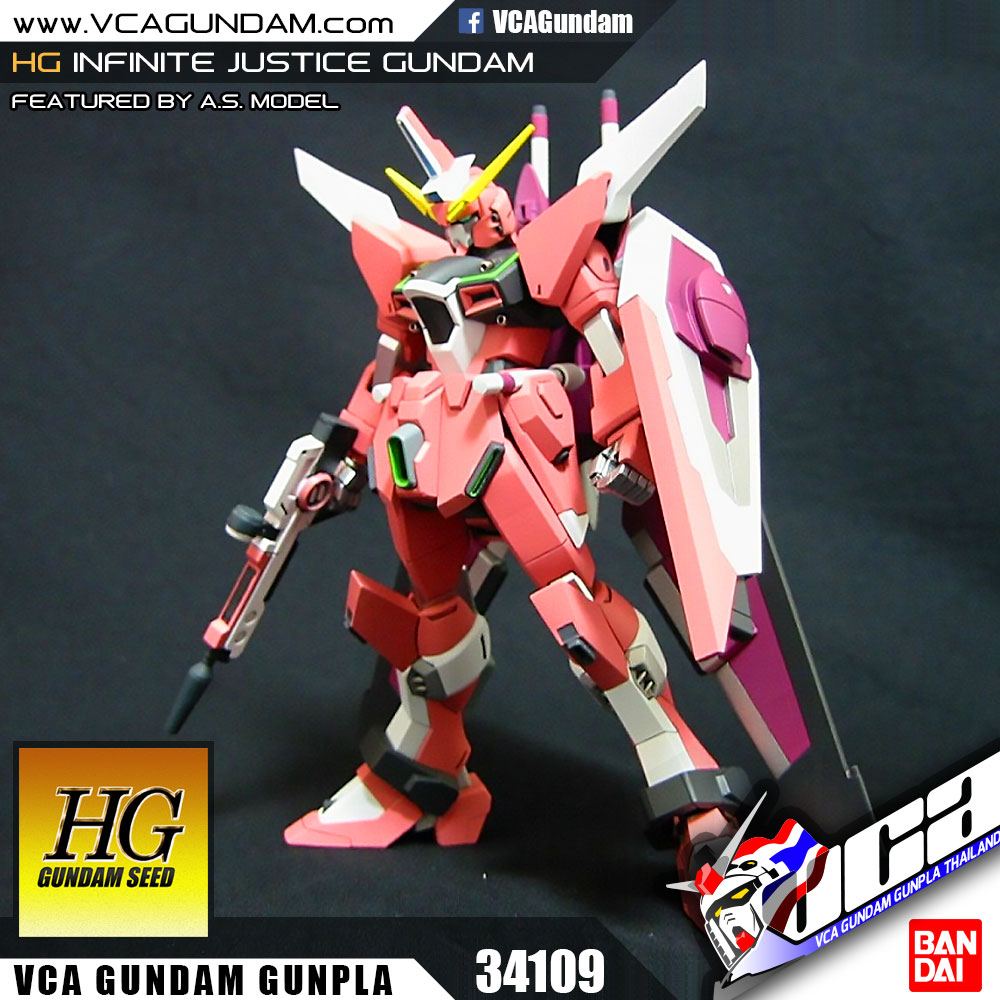 HG INFINITE JUSTICE GUNDAM อินฟินิต จัสติช กันดั้ม