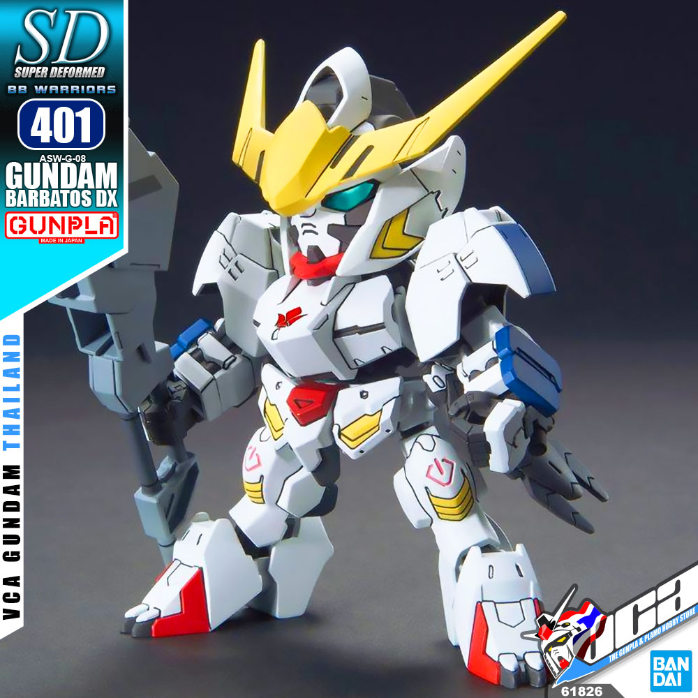 SD BB401 GUNDAM BARBATOS DX
