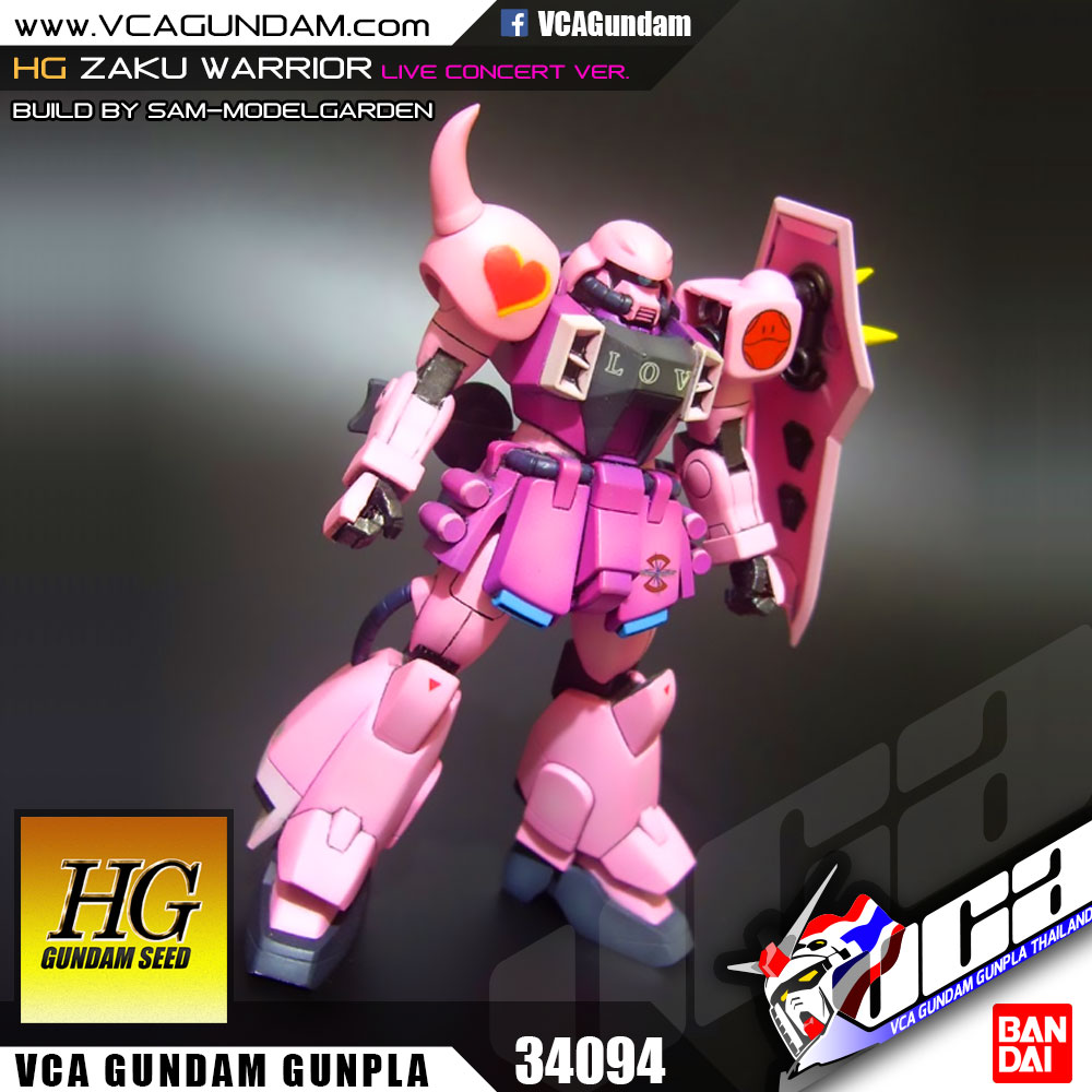 HG ZAKU WARRIOR (LIVE CONCERT VERSION) ซาคุ วอริเออร์ ไลฟ์ คอนเสิร์ต เวอร์ชั่น