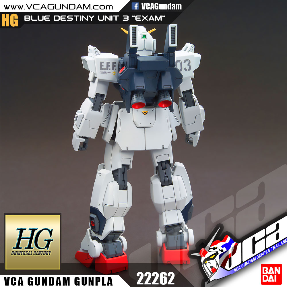 HG BLUE DESTINY UNIT 3 EXAM บลู เดสตินี่ ยูนิต 3 เอ็กซ์แซม