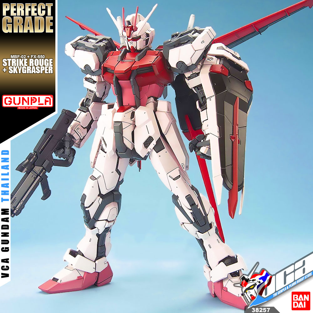 PG STRIKE ROUGE + SKYGRASPER