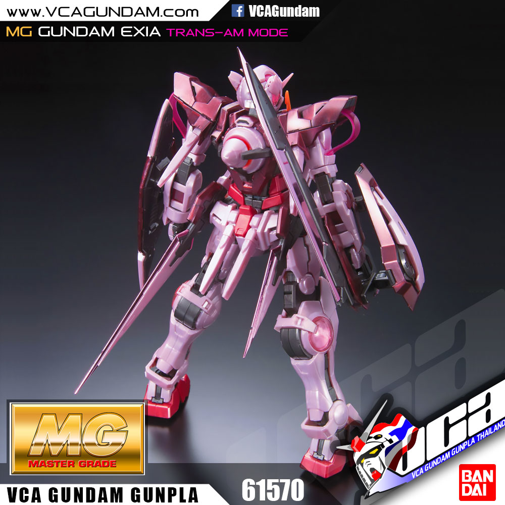 MG GUNDAM EXIA (TRANS-AM MODE) กันดั้ม เอ็กเซีย