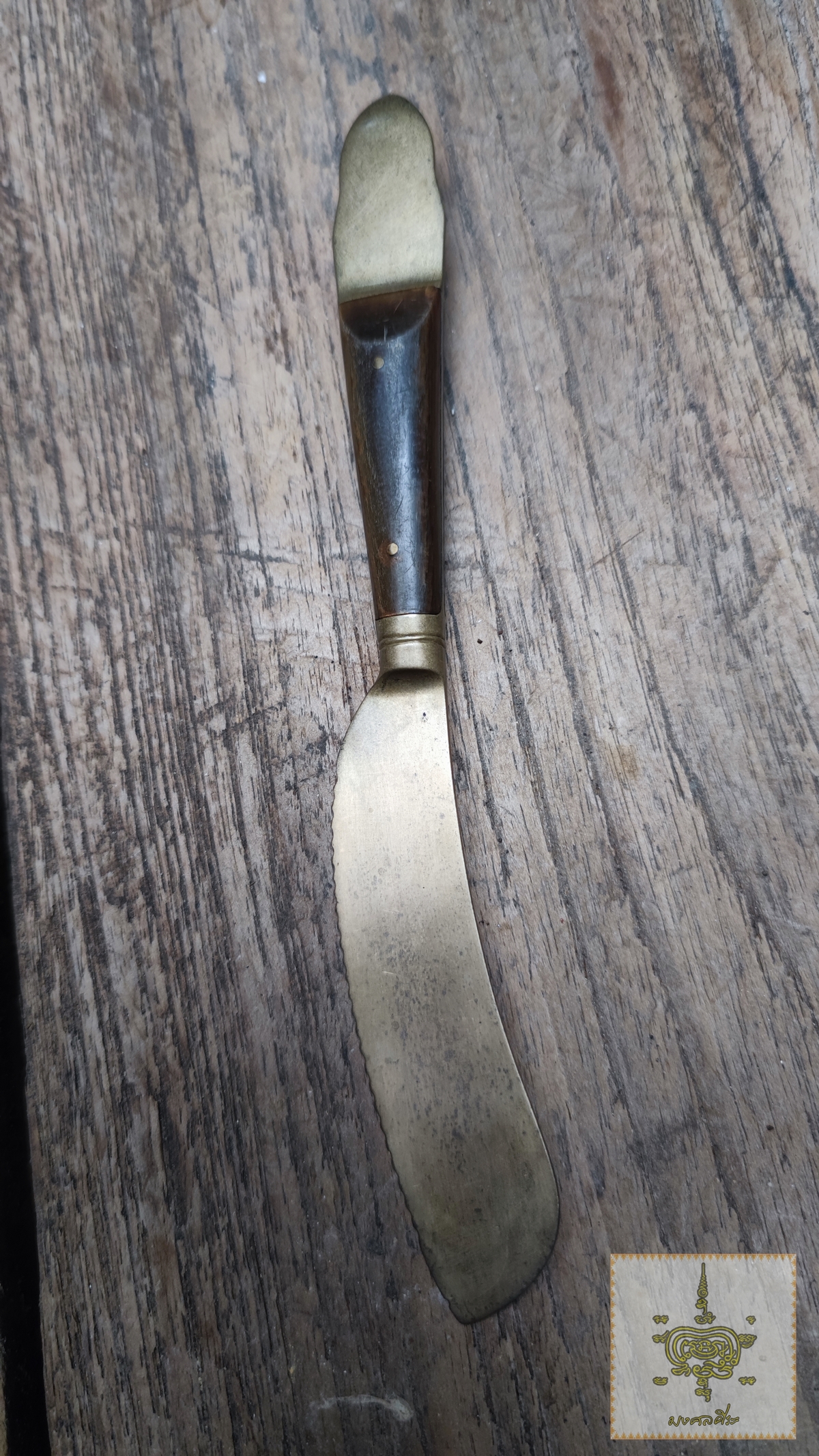 มีดตัดวุ้น ทองเหลือง