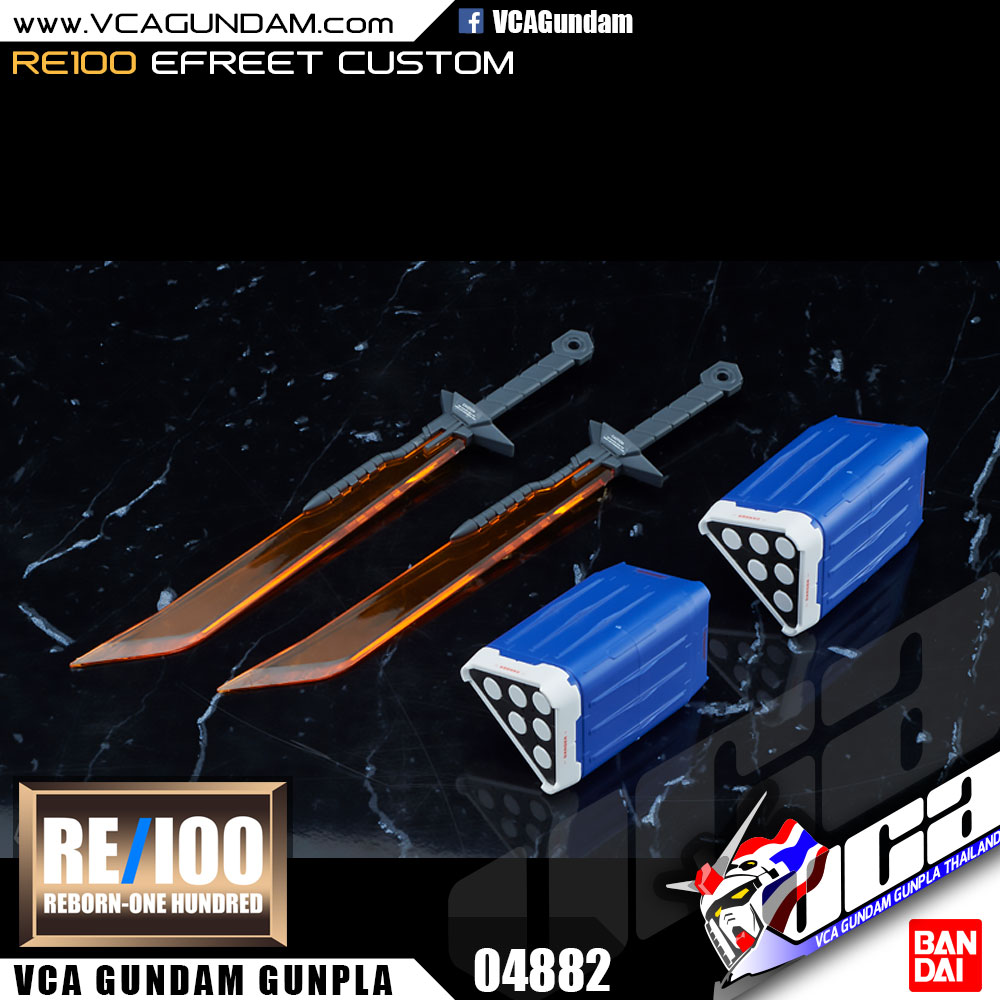 RE100 EFREET CUSTOM เอฟรีท คัสตอม