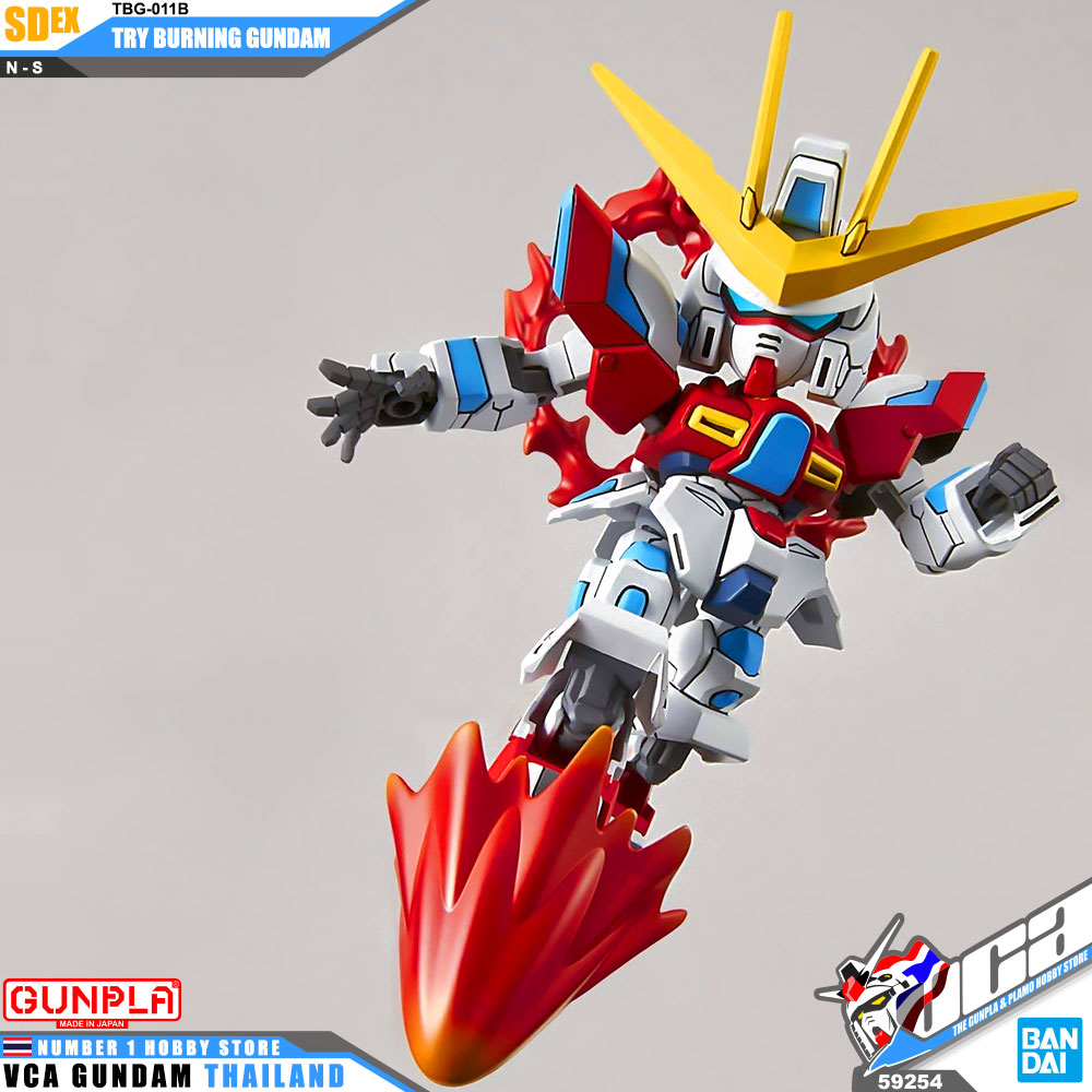 SD Ex Standard SDEX TBG-011B TRY BURNING GUNDAM ไทร์ เบรินนิ่ง กันดั้ม