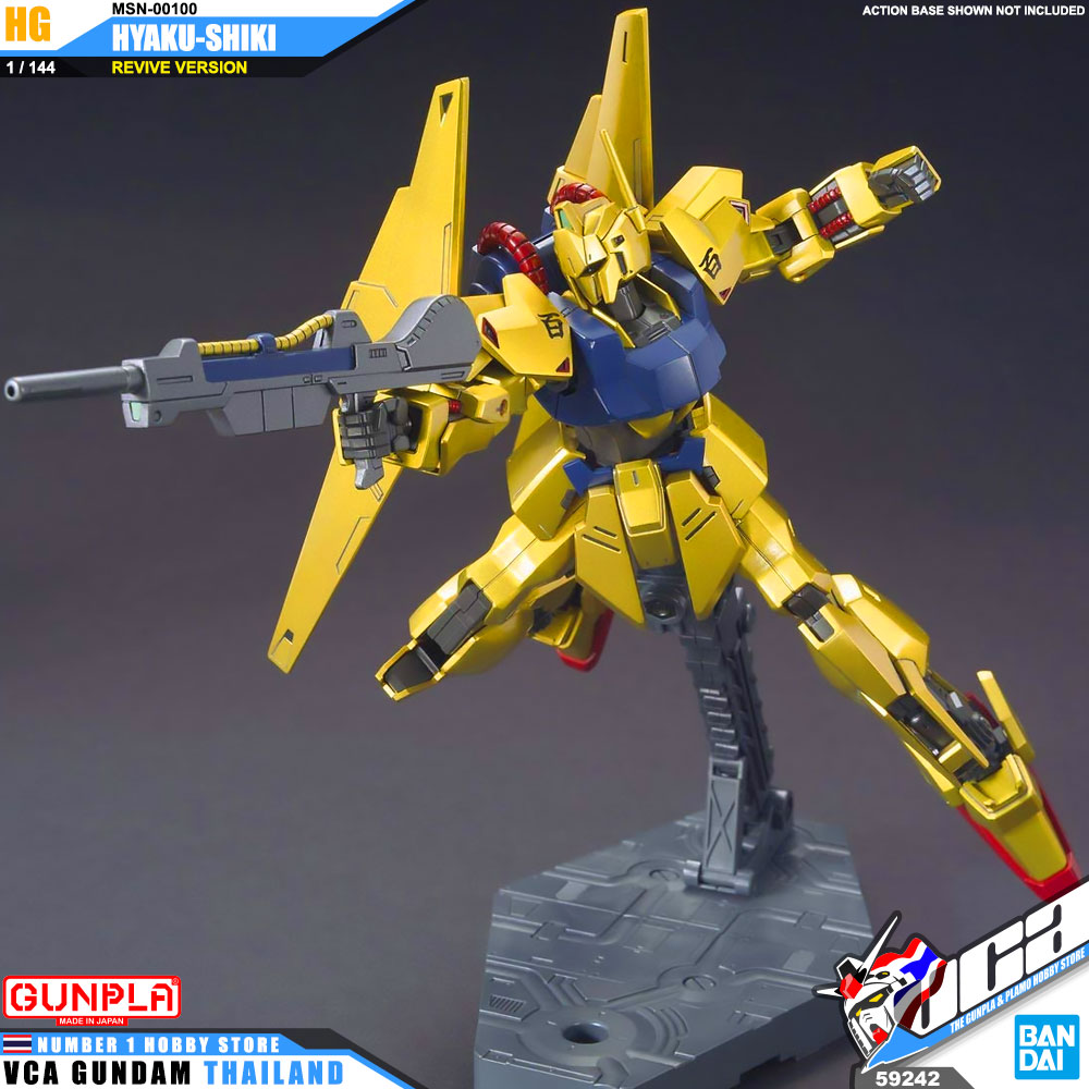 HG MSN-00100 HYAKU-SHIKI REVIVE ฮยาคุ ชิคิ