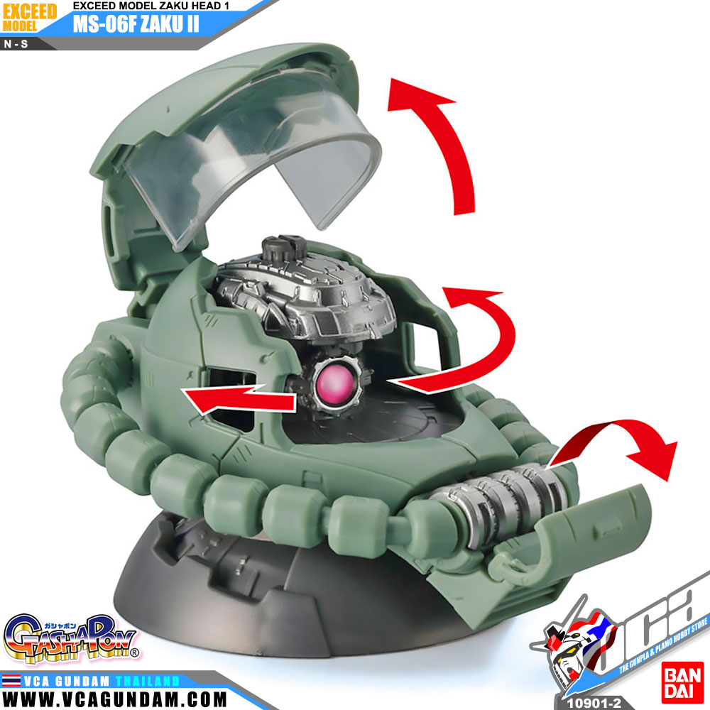 Exceed Model Zaku Head Collection 1 EXM1 MS-06F ZAKU II ซาคุ 2