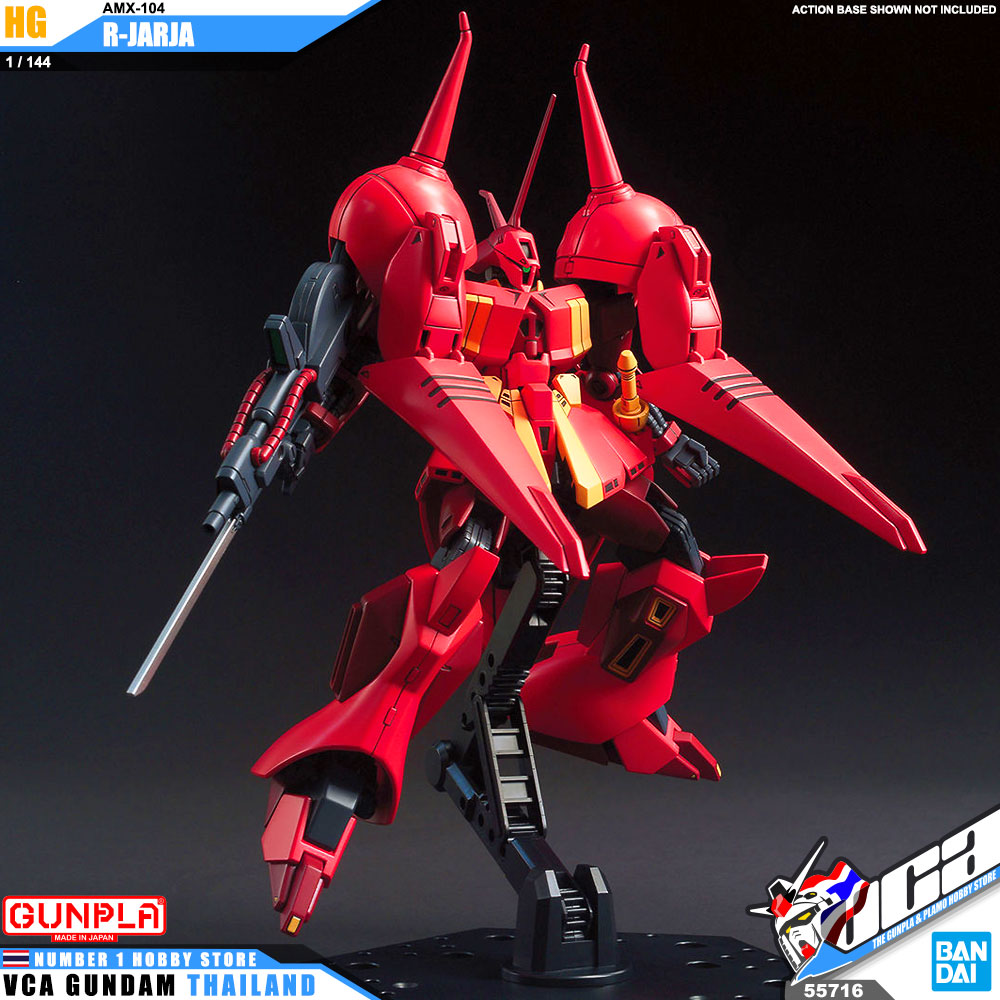Bandai HGUC 1/144 220 R-Jarja ZZ Gundam – Model Kit, Unassembled, Anime