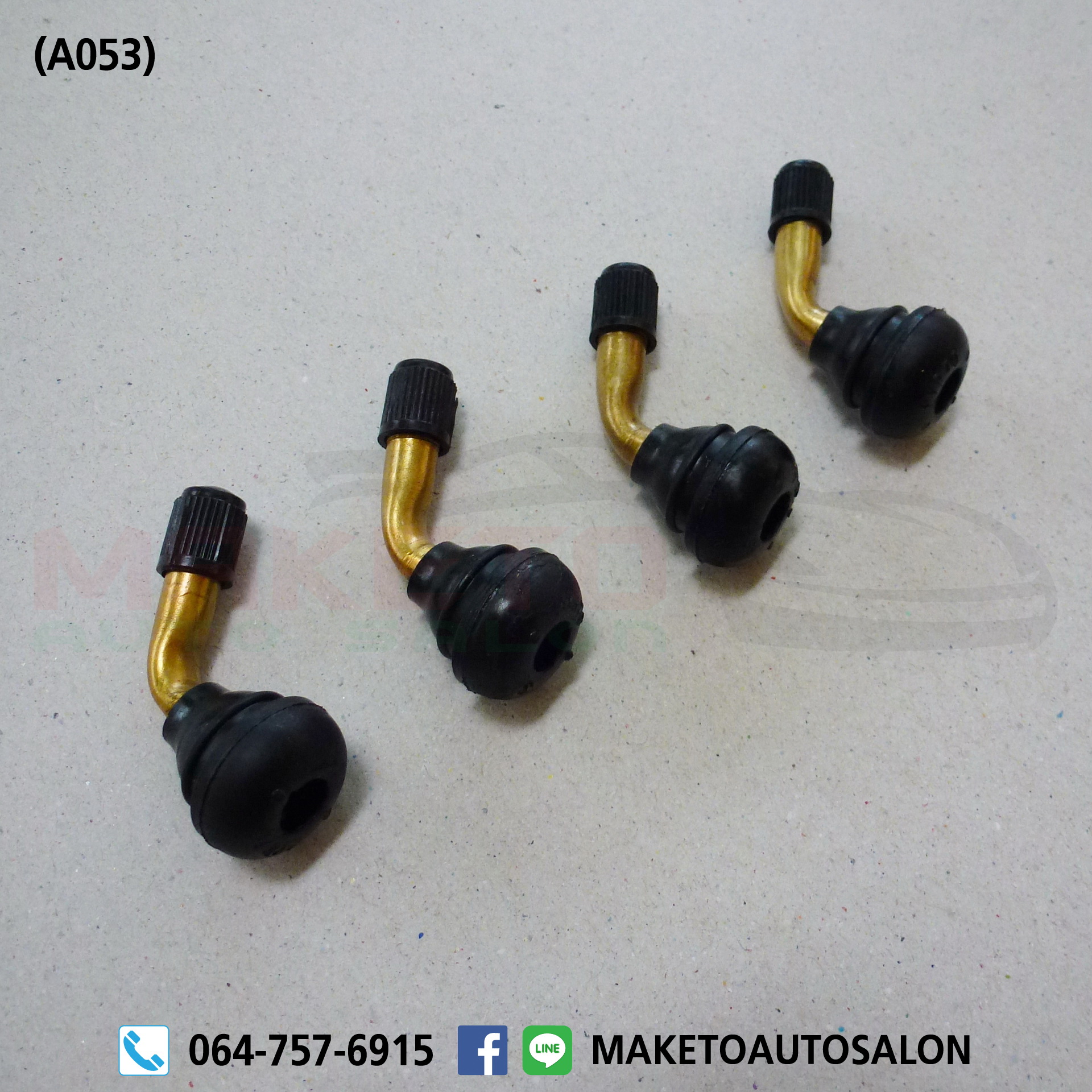 (A053) จุ๊บเติมลมล้อแม็กซ์ แบบงอ