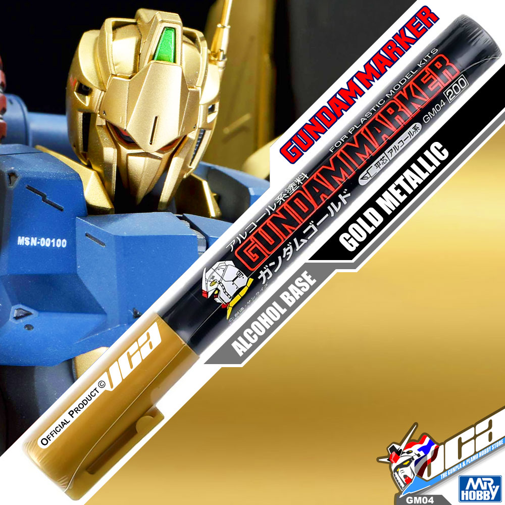 GM04 GUNDAM MARKER (GOLD METALLIC)