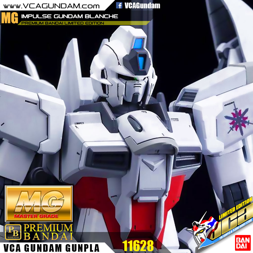 MG IMPULSE GUNDAM BLANCHE