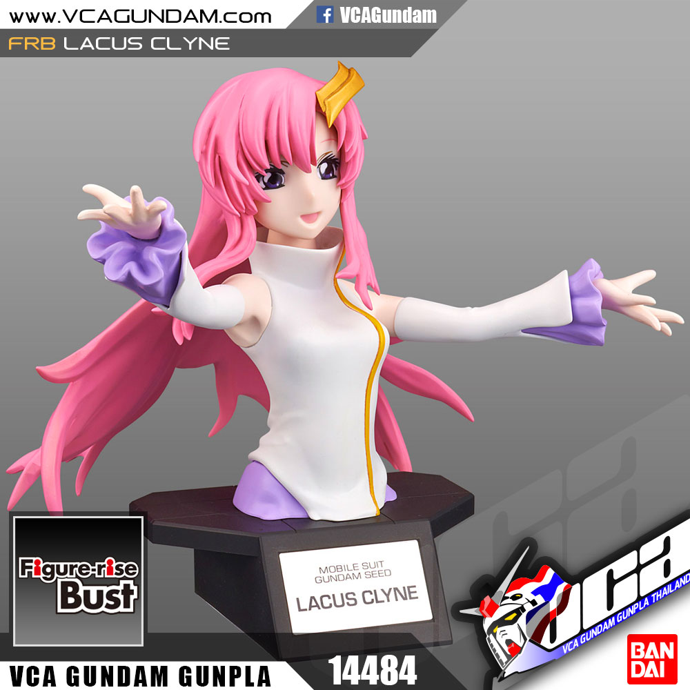 Figure-rise Bust LACUS CLYNE ลาเซิส ไคลน์