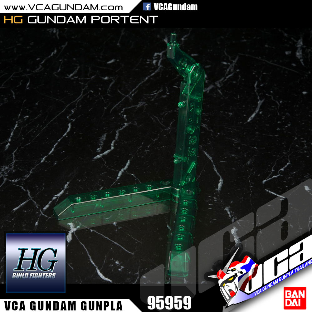 HG GUNDAM PORTENT กันดั้ม พอเทนท์