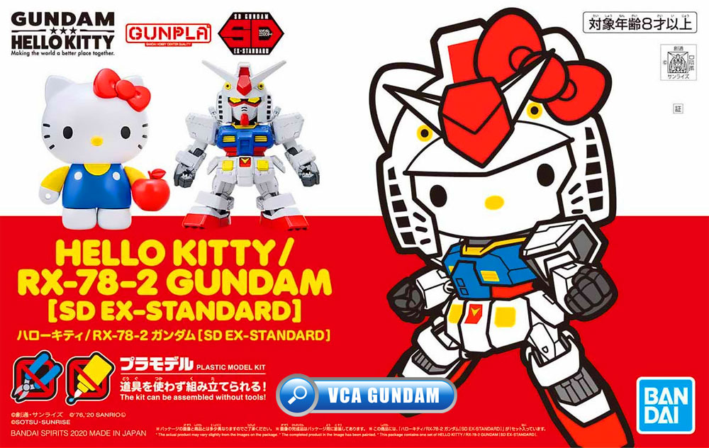 SD Ex Standard HELLO KITTY RX-78-2 GUNDAM เฮลโลคิตตี้ RX-78-2 กันดั้ม