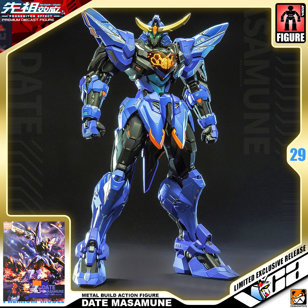 MCT-J03 DATE MASAMUNE